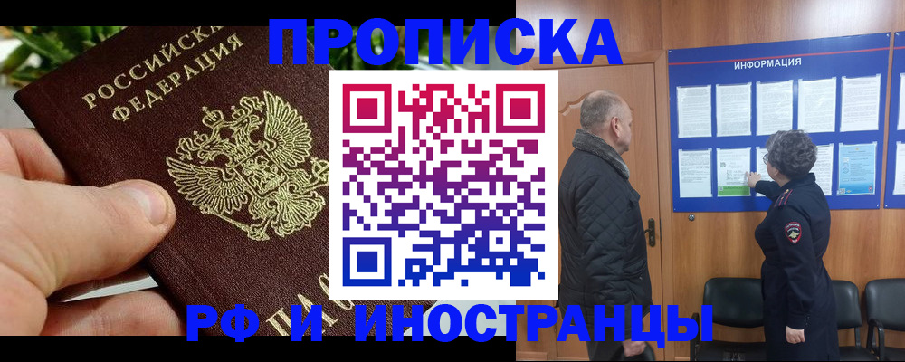 форма 3 в Нижних Сергах