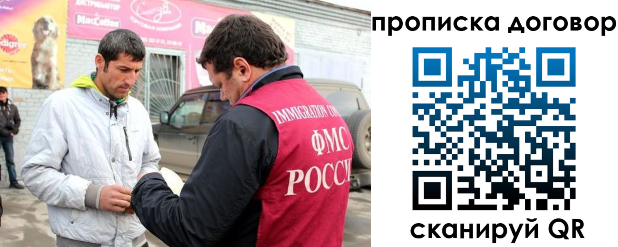регистрация для школы в Нижних Сергах
